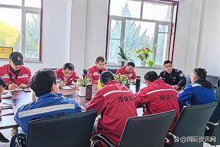 鲁媒：泰山队24人参加赛前合练，德尔加多缺席